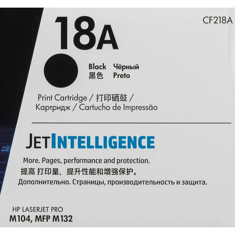 Картридж HP 18A, черный