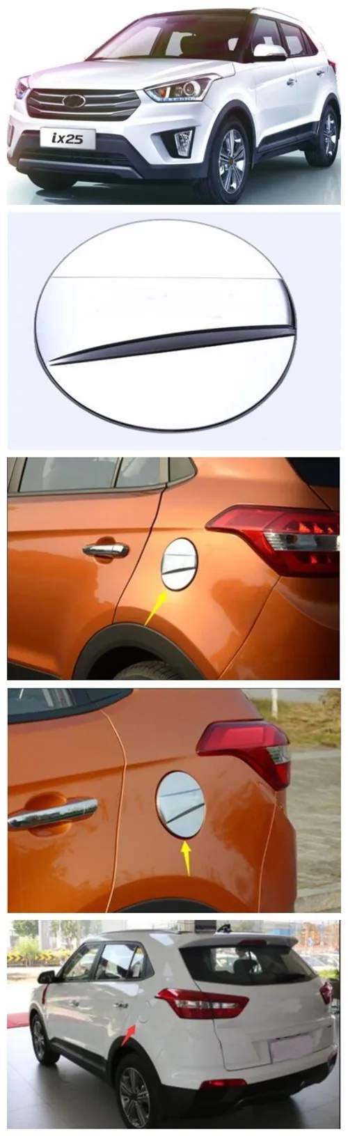 Для hyundai IX25 Крышка масляного бака переоборудованная Крышка масляного бака Защитная крышка с логотипом украшение патч покрытие