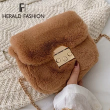 Herald модная плюшевая однотонная женская сумка через плечо с цепочкой, маленькая сумочка, сумки на плечо, женская сумка из искусственного меха, сумка-мессенджер, Прямая поставка, новинка