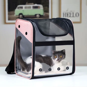 

Carrying Bag Strong Bearing Breathable Dog Cat Carrier Pet Backpack Space Capsule Large Capacity Travel Foldable Portable