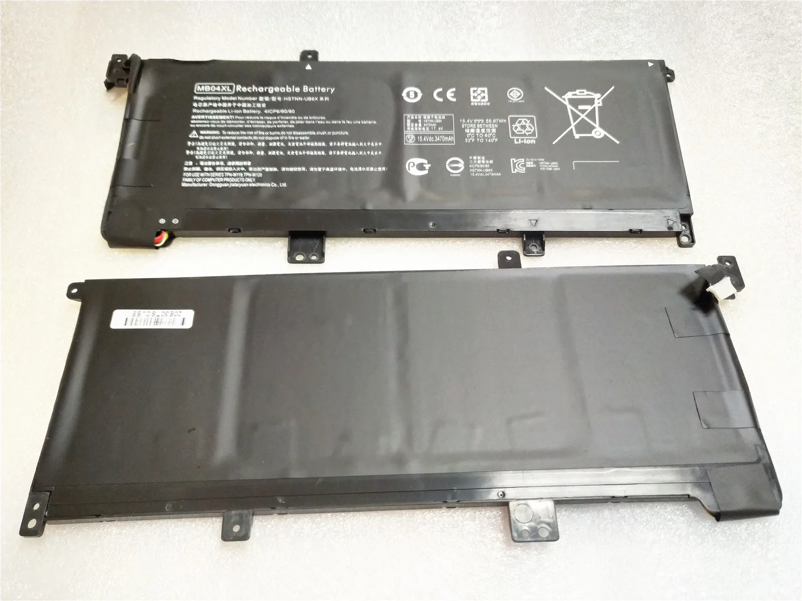 MB04XL Перезаряжаемые Батарея для HP Envy X360 M6 M6-AQ105DX M6-AQ003DX M6-AQ005DX трансформер ПК 15 15-AQ005NA