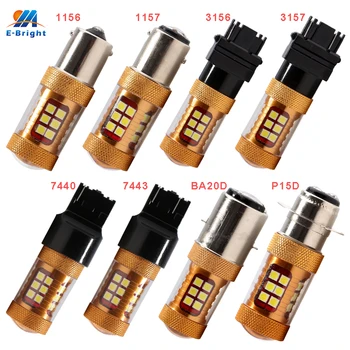 

YM E-Bright 2PCS LED Lights For Car Motorcycle Auto 3030 1156 p21w 1157 T25 3156 3157 P27/5W T20 7440 7443 W21/5W BA20D P15D