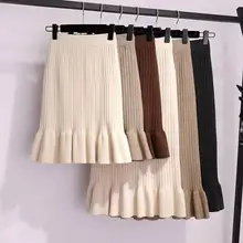 Женские юбки Макси трикотажные с высокой талией теплые элегантные женские длинные юбки-свитера зимние женские плиссированные юбки миди с рюшами