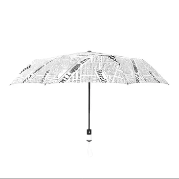 

Retro Dual-use Male Umbrella 8 Bone Fully Automatic Creative Newspaper Umbrella Fashion Folding Three Fold Women Umbrella