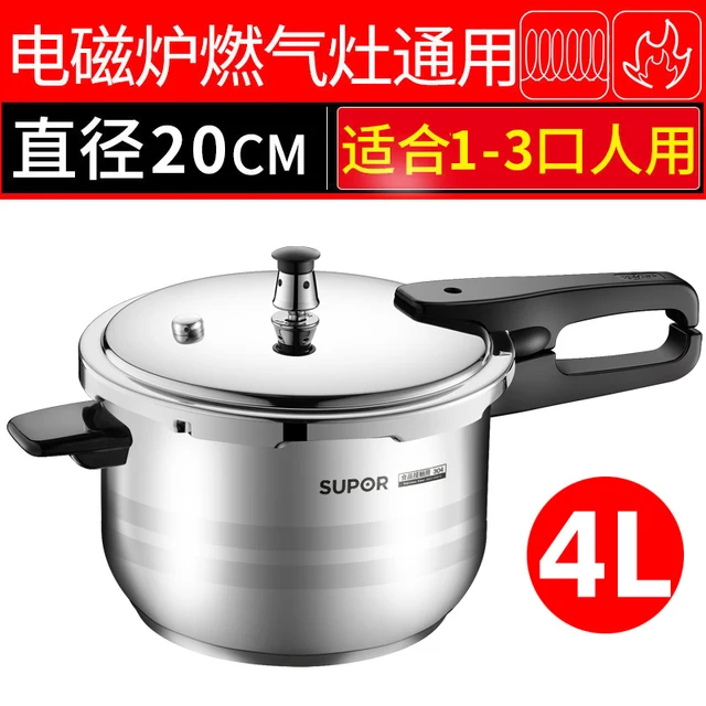 20cm-4l