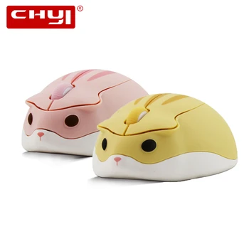 

New Arrival 2020 Cute Mouse Wireless Mouse Gaming Cartoon Pink USB Optical Computer 1600DPI Hamster Gamer Mice For Girl Laptop