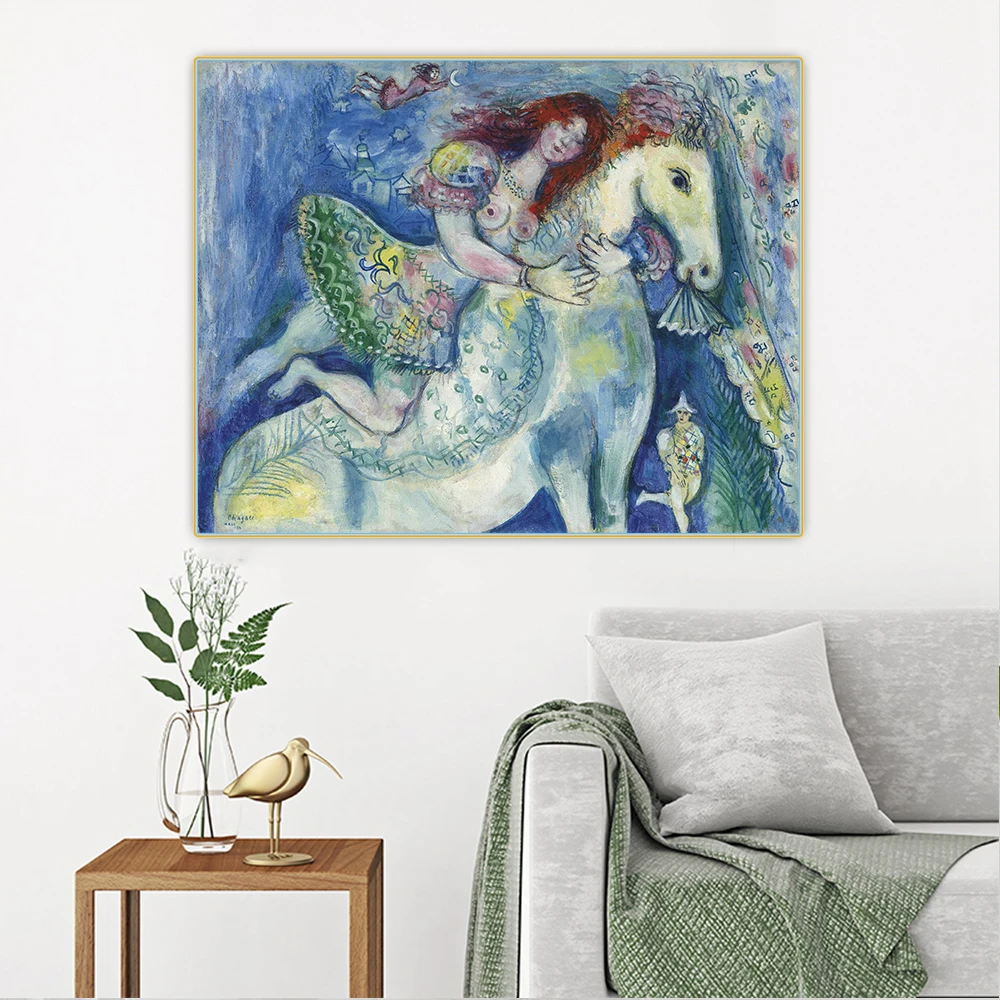Canvas Oil Painting Marc Chagall The Rider Dancer At The Circus Surrealism Aesthetic Western Art Decor Wall Home Decoration Painting Calligraphy Aliexpress
