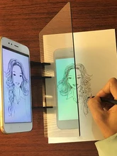 2020 novo esboço assistente tracing desenho placa óptica desenhar projetor pintura reflexão linha de rastreamento tabela
