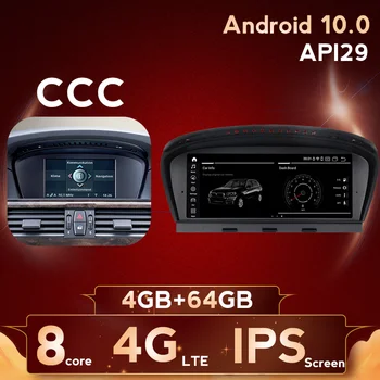 

8.8" Quad Core Android 10 Car DVD For BMW 5 series E60 E61 E63 E64 3Series E90 E91 With GPS Audio Radio iDrive Steering wheel