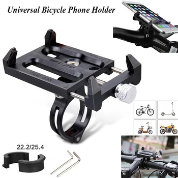

Universal Anti-Slip Bicycle Bike Phone Holder Motorcycle Electric Car Mount Bracket For iphone Samsung phone car phone holder