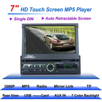 

7110S 1DIN Bluetooth Car Stereo 7 inch Touch Screen AUX USB TF FM Radio Receiver Amplifier 50W x4 Maximum Power Output