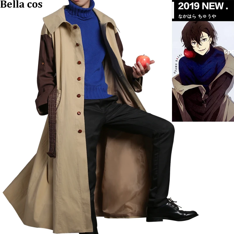 Костюм для косплея Bungo Stray Dogs дазай Осаму журнал Униформа повседневная одежда