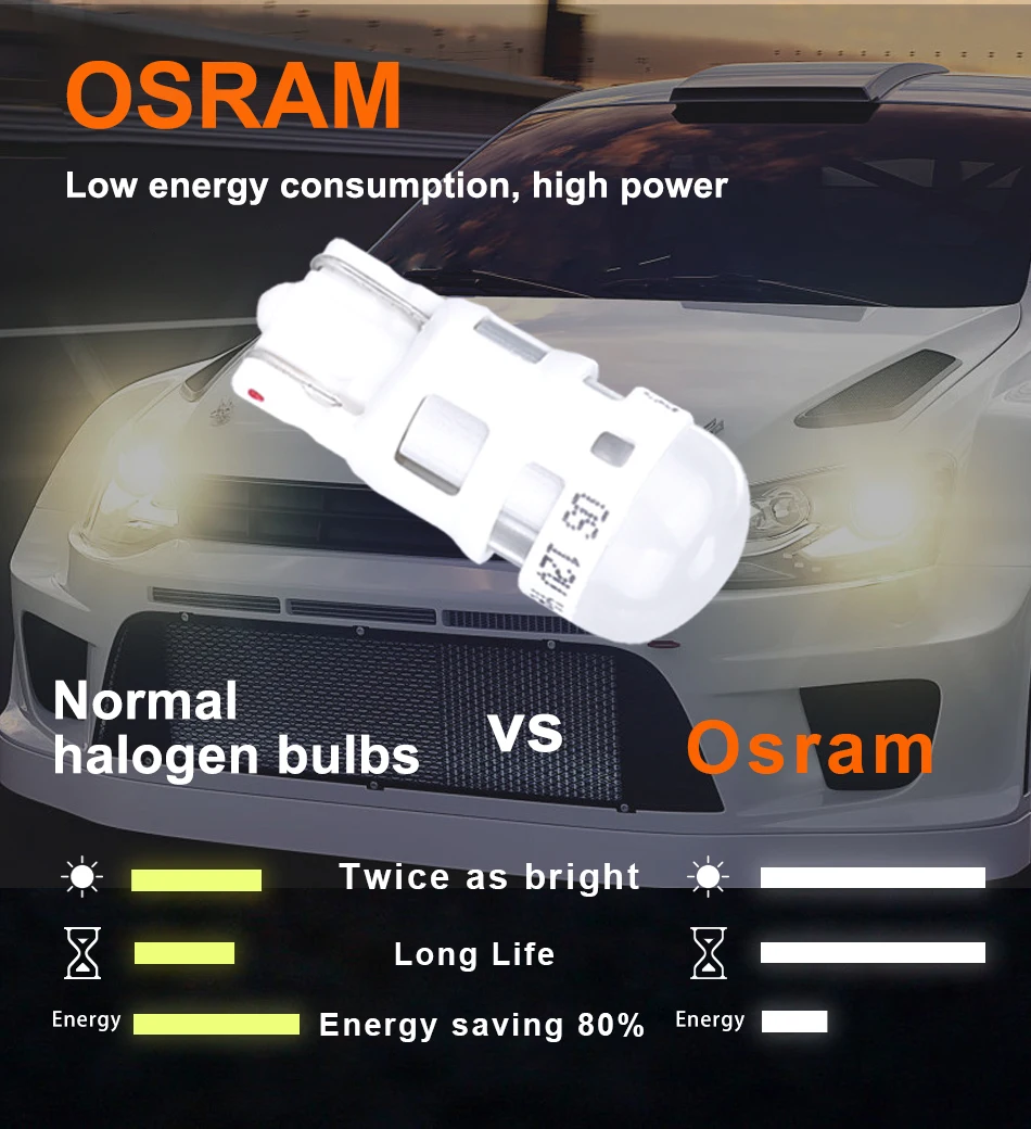 Светодиодная лампа OSRAM W5W T10 автомобильный свет T10 светодиодный дальний свет, лампы моторного отсека, подсветка номера 12В 194 168 w5w освещение салона автомобиля 1 пара