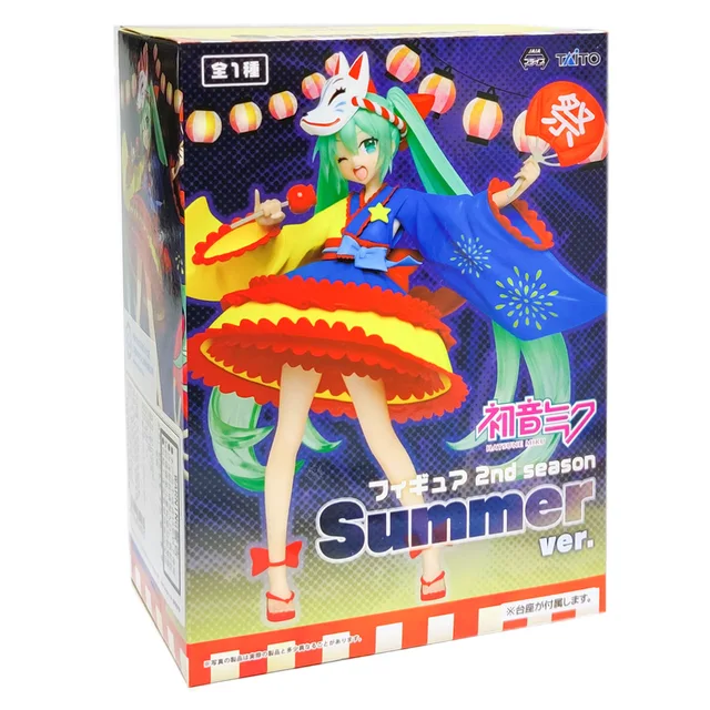 20cm New Lovable Hatsune Miku Doll Home Decoration Ornaments Creative Birthday Gifts for Friends Christmas Gifts 5