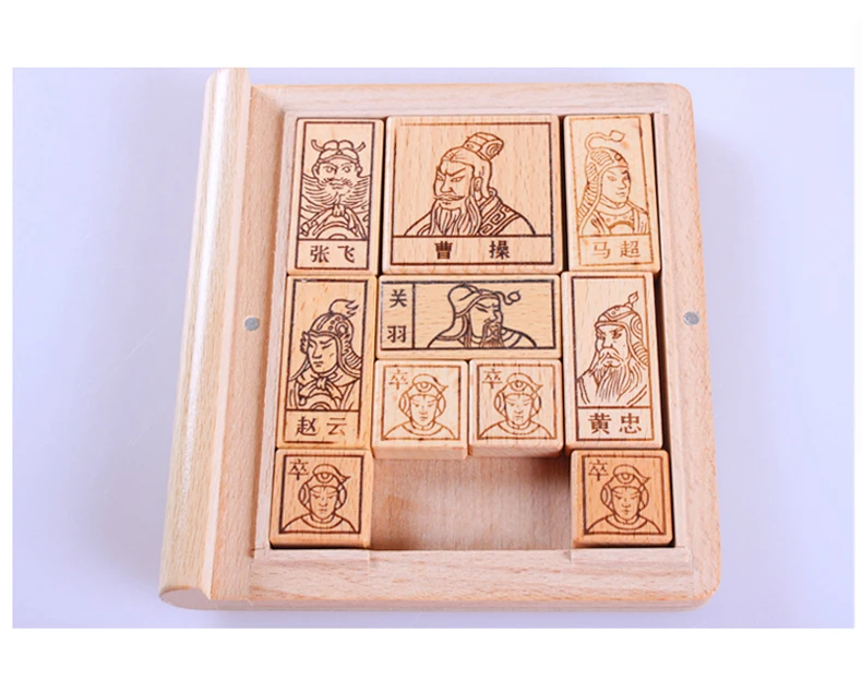 Классическая китайская деревянная традиционная игра игрушка три царства хуаронг дао путь Klotski раздвижные головоломки для детей и взрослых