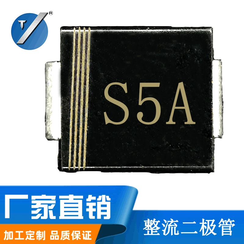 

Manufacturers Direct Selling 5A50V Rectifier Diode SMC Package S5AGPP Chip SMD Diode S5A