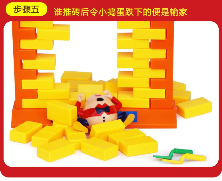 Горячая Распродажа Xiaoguaidan Счастливый маленький озорник настенная игра стена кирпич родитель и ребенок Рабочий стол многоместный 2 человек игра дети