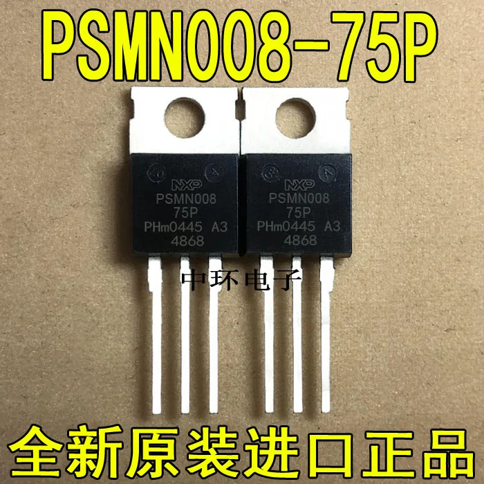 5 шт./лот PSMN005-75P PSMN008-75P/5 шт./лот