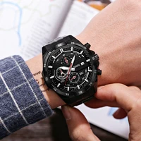 Couple Watches