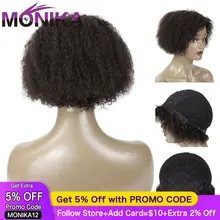 Monika 8 дюймов монгольские кудрявые человеческие волосы парики 130% плотность короткий парик для черных женщин не Реми волосы натуральные парики