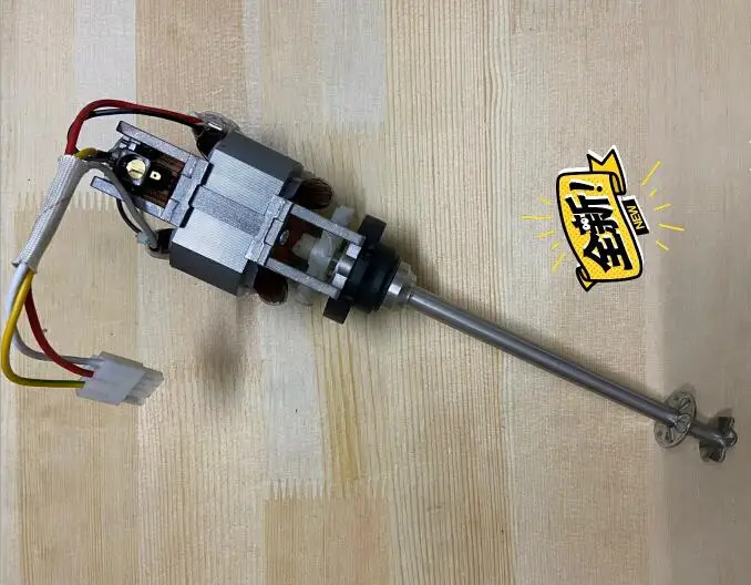 

1Pc New Milkshake Machine Motor