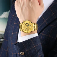 Couple Watches