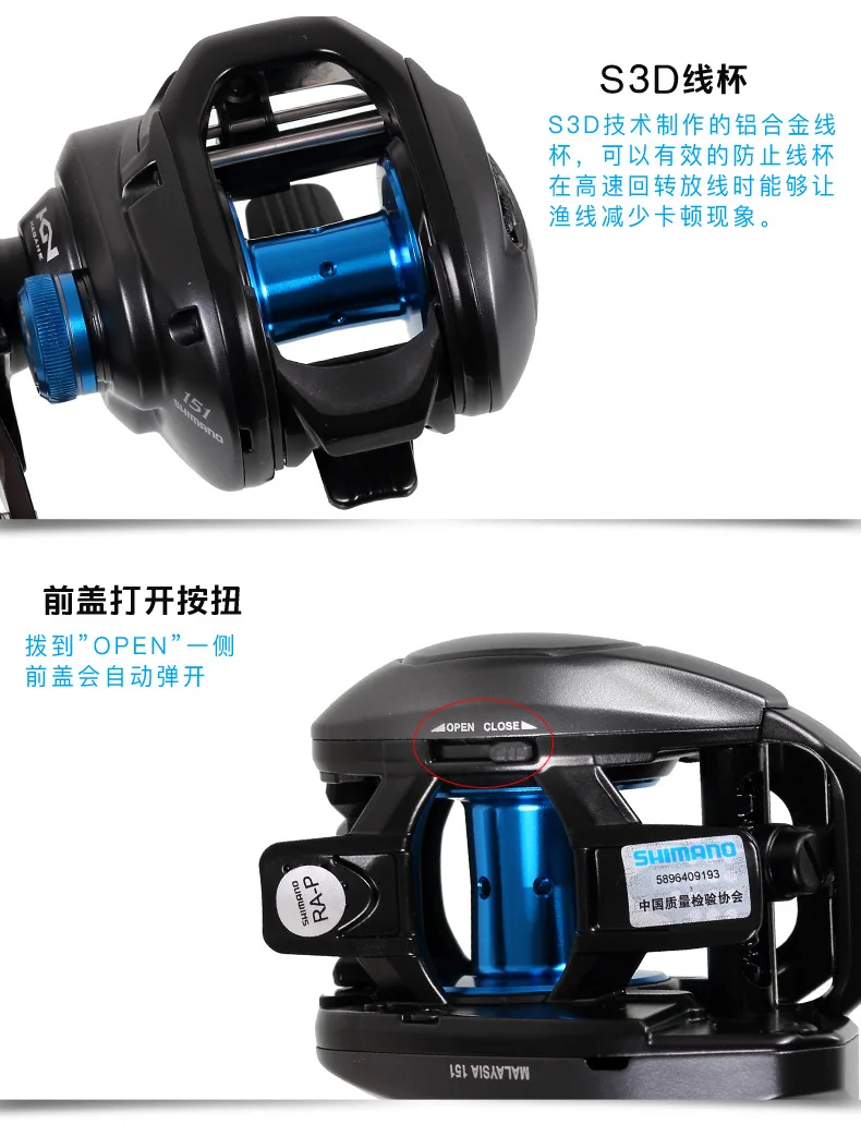 19 новых SHIMANO SLX XT импортные капельные колеса Subwheel центробежный тормоз рыбы линии колеса