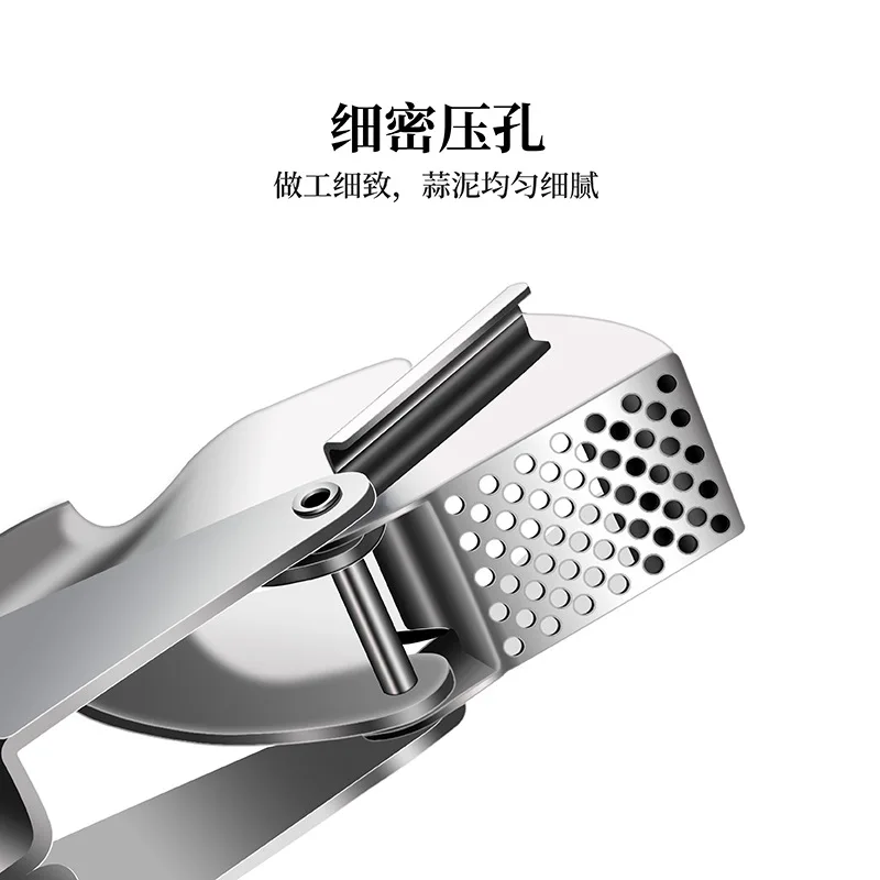 304 stainless steel garlic press extrusion kitchen utility garlic stripping