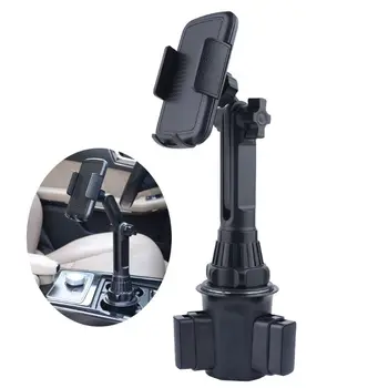 

Car Cup Holder Phone Mount Adjustable Angle Height Stand for 3.5-6.5" Cellphone U1JA