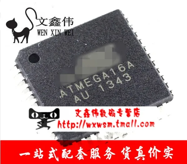 10 шт в упаковке, новая ATMEGA16A-AU ATMEGA16L-8AU 816KAVR
