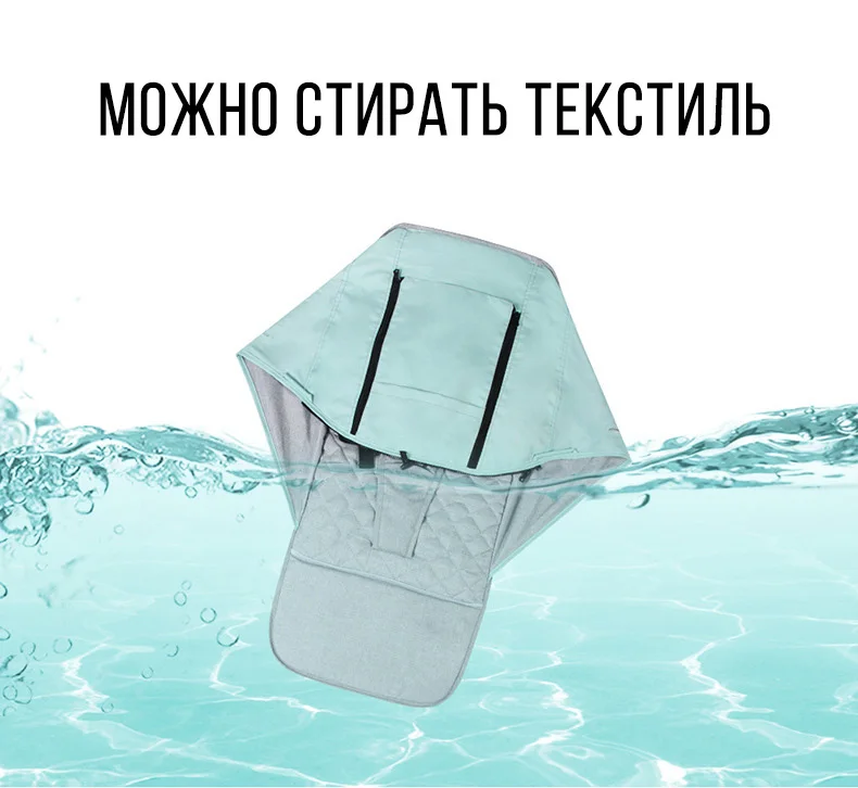 TIANRUI детская коляска плоскости легкий Портативный путешествия коляску