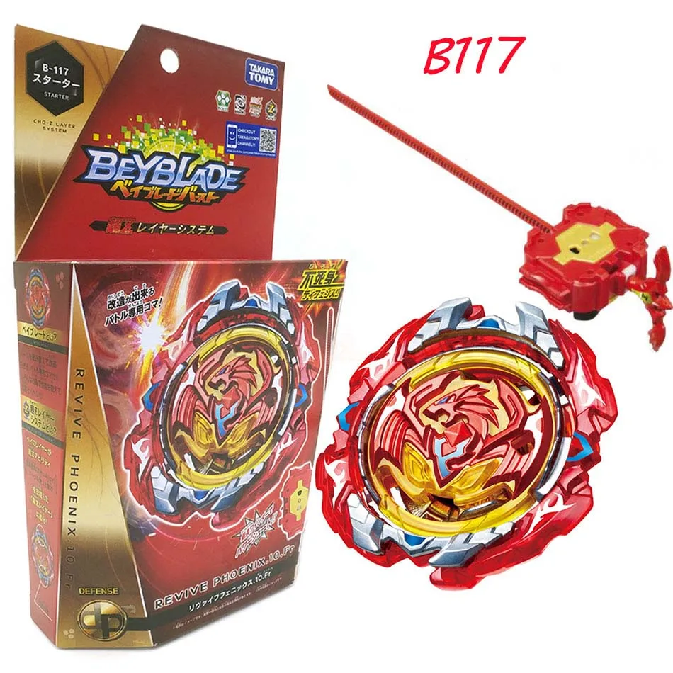 Takara Tomy Beyblade Burst B-117 Starter Revive Phoenix. 10. Fr B120 B131 B127 B129 B131 B133 B139 142 B145 B150 B149 B123 B124