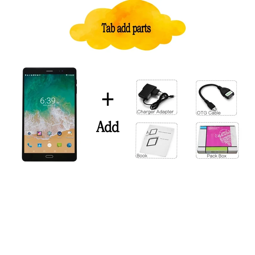 Tab add parts 8,0 дюймов android планшетный ПК Android 7,0 2G 3g 4G LTE мобильный телефон звонок sim-карта 4 Гб ram 32 ГБ rom планшетный ПК - Комплект: Tab add parts