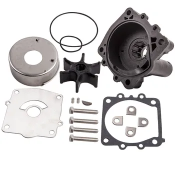 

Water Pump Impeller Repair Kit for Yamaha 61A-W0078-A2 & A3 NO Housing Outboard