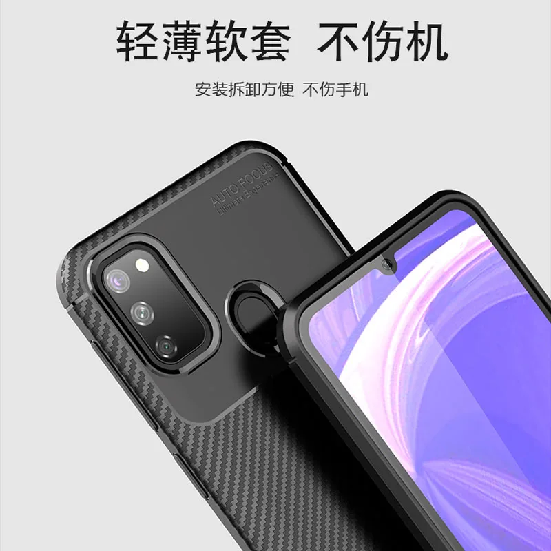 Samsung Galaxy M21 Чехол Купить