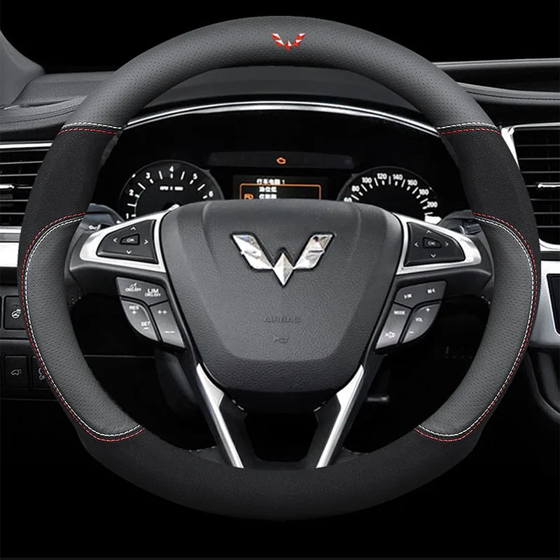 Popular Genuine Leather Car Steering Wheel Cover 15 Inch/38cm for Wuling SGMW Cortez Plus S1 S3 Accessories | Автомобили и