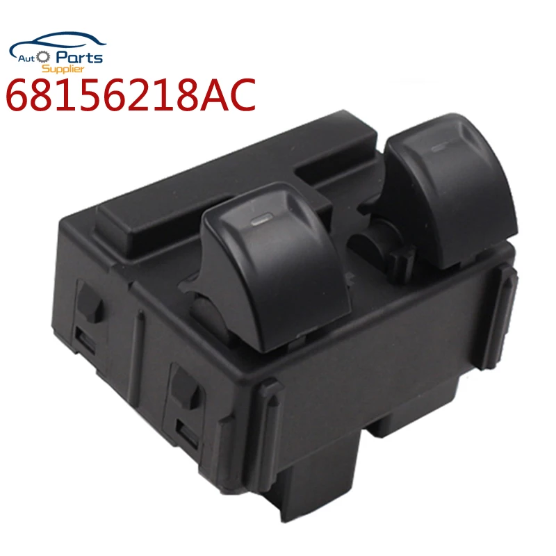 

Автомобильный переключатель стеклоподъемника 68156218AC для Jeep Wrangler JK 2 Door 2013-2017, стеклоподъемник