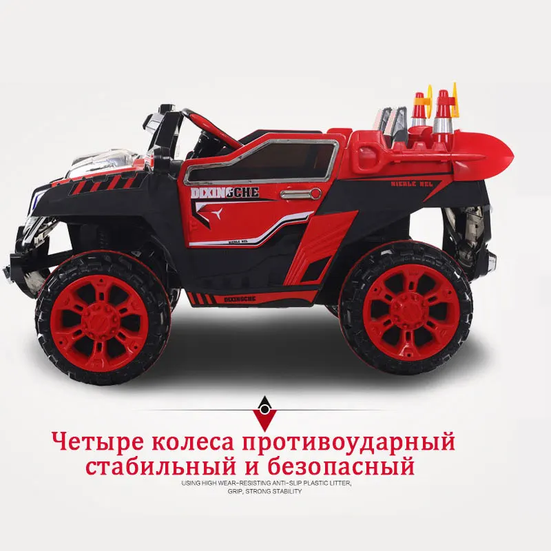 Электрический автомобиль для детей езды на автомобиле Электрический для детей детские автомобили электрический пульт дистанционного управления колесные автомобили для детей игрушки для катания ребенка