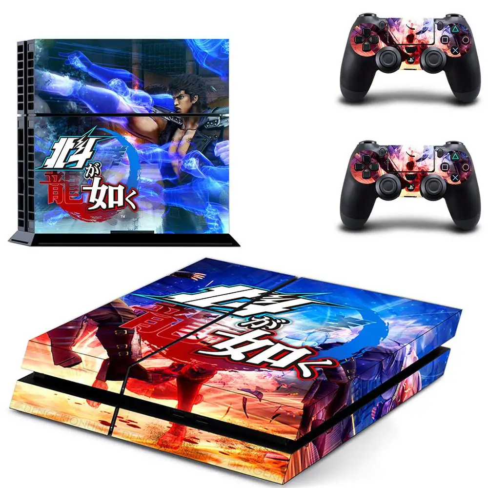 Fist of the North Star PS4 наклейка s виниловая PS 4 наклейка для кожи Play station 4 Pegatinas для консоли playstation 4 и 2 контроллера - Цвет: GYTM1493