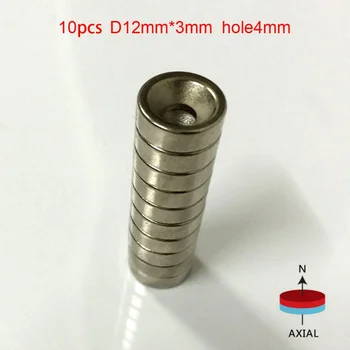 

2019 Newest 10 Pieces/Pack 12*3mm Powerful Magnetic Materials Neodymium Magnet Mini Small Round Disc