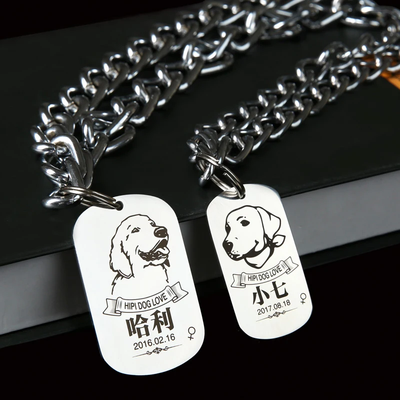 High Quality Stainless Steel P-chain Dog Engraved Large Dog Snake Chain Large Medium Dog Neck Chain Customized Pet Tag