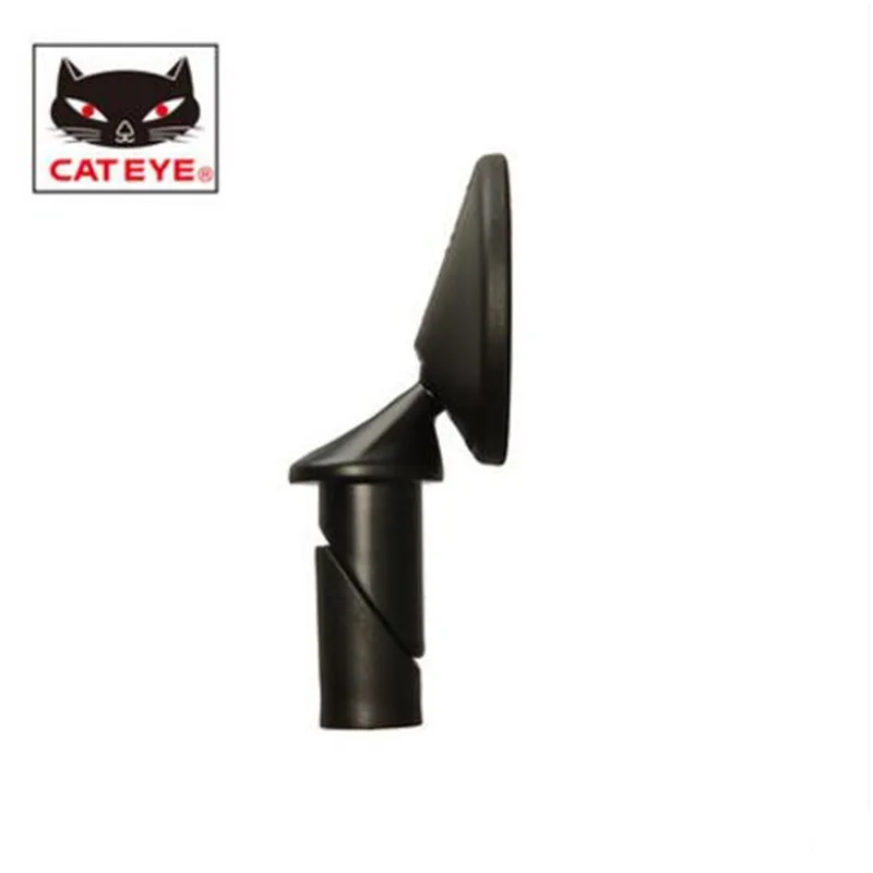cateye barend mirror