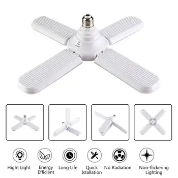 

AUGKUN Four Leaf Folding Light Deformable LED Garage Light 60W E27 Universal Foldable Ceiling Workshop Lamp Cool Warm White