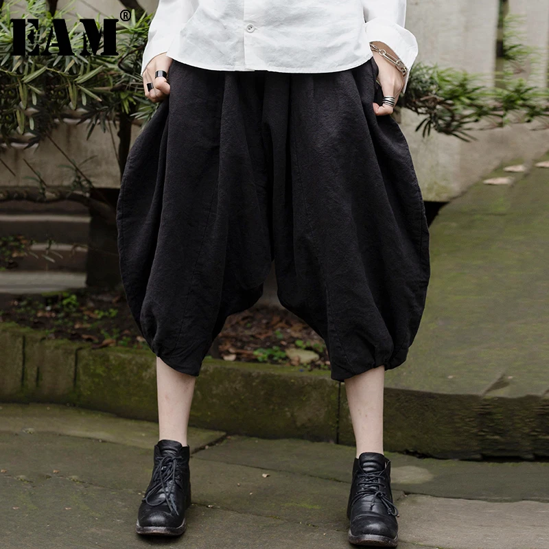 

[EAM] 2020 New Spring Autumn Mid Elastic Waist Loose Personality Irregular Calf-length Harem Pants Women Trousers Fashion 1C105