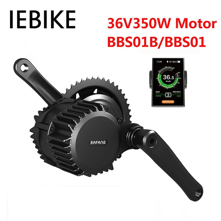 Bafang BBS01 36V 350W Средний мотор для велосипедов электрический велосипед комплект