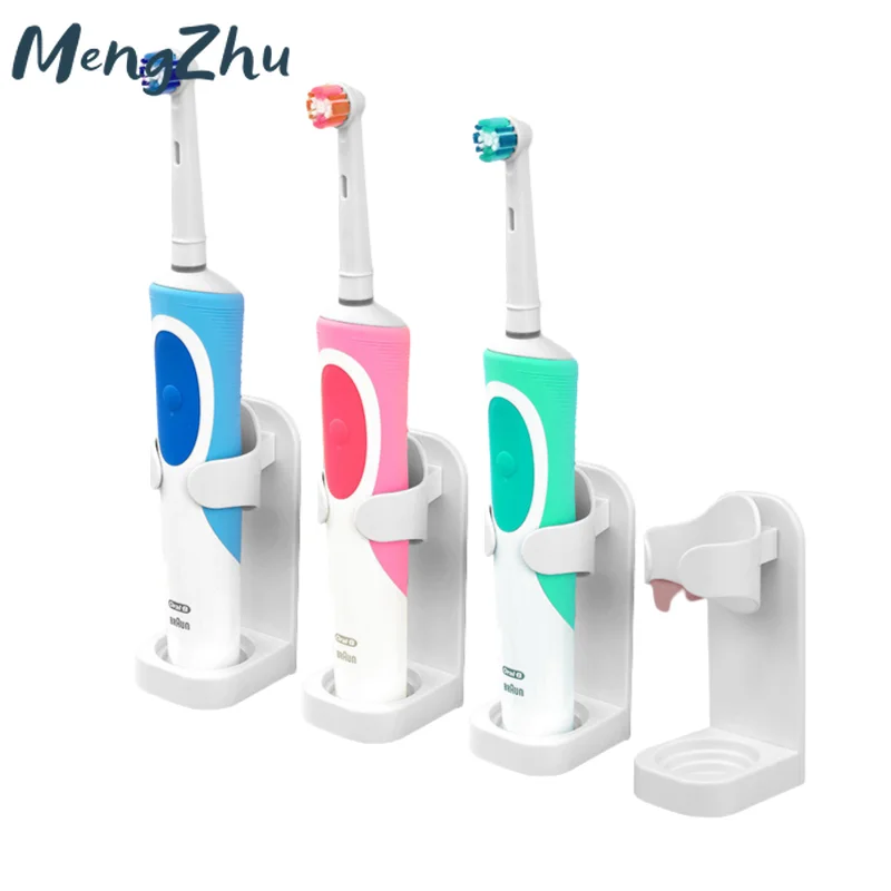 Electric toothbrush rack shelf shelf toothbrush base hanging wall