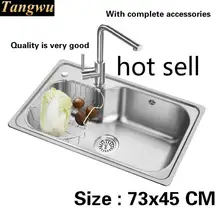 Стандартная Кухонная Раковина 0,8 мм с одним слотом пищевая 304 нержавеющая сталь прочная горячая Распродажа 730x450 мм