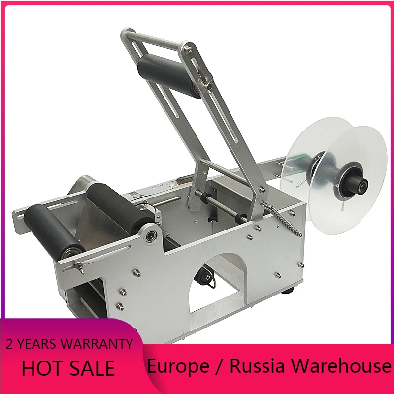 

LT50 semi automatic circular Sticker labeling machine for round bottle