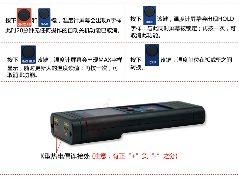 AZ8803 двухканальный K термопара