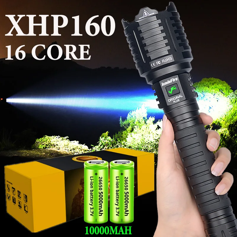 16-ядерный самый мощный фонарик XHP160 10000 мАч яркий фонарь XHP90 ручной для самообороны
